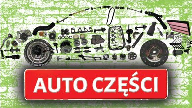 części samochodowe Łódź części samochodowe Łódź